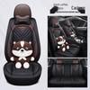Universal Leather Car Seat Covers & Cushions for All Seasons - Compatible with Skoda Rapid