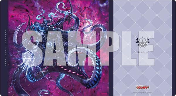 Bushiroad Rubber Mat Collection V2 Vanguard Fate Zolga Vol.1150 Cardfight!! "Forbidden Neidhar"