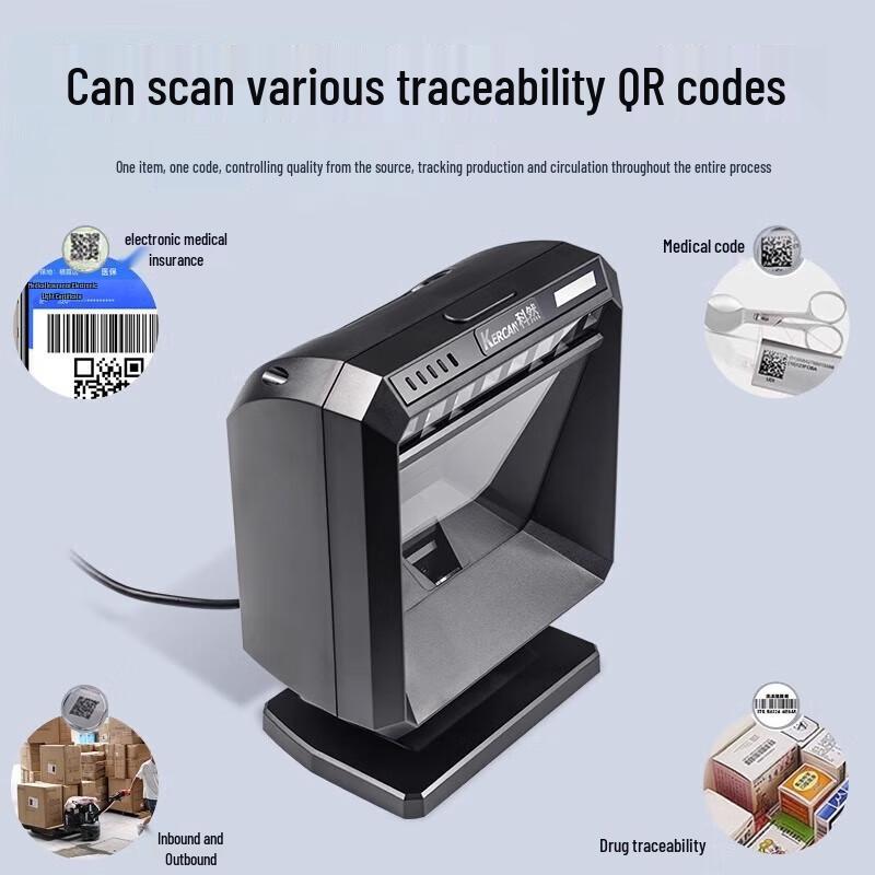 Koran PT566ZS Pharmacy QR Barcode Scanner