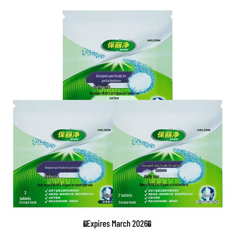 Polident Partial Denture Cleansing Tablets