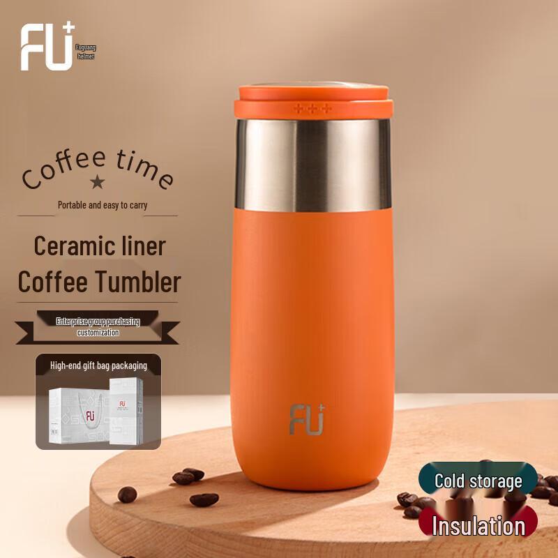 FUGUANG Ceramic Lined Portable Insulated Coffee Tea Cup