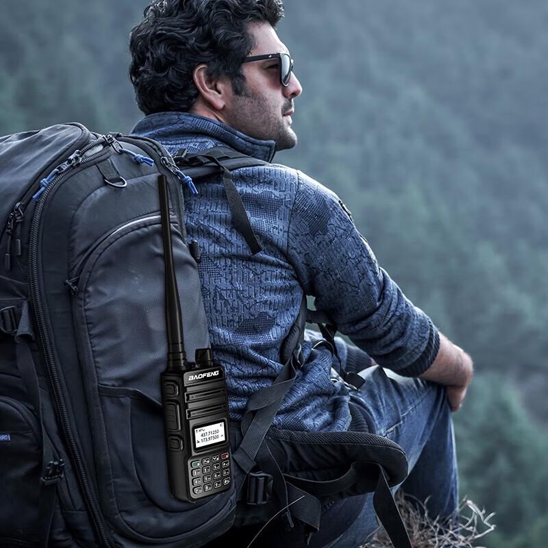 Baofeng BF-V85 Plus Professional Dual-Band Walkie Talkie (CN version)