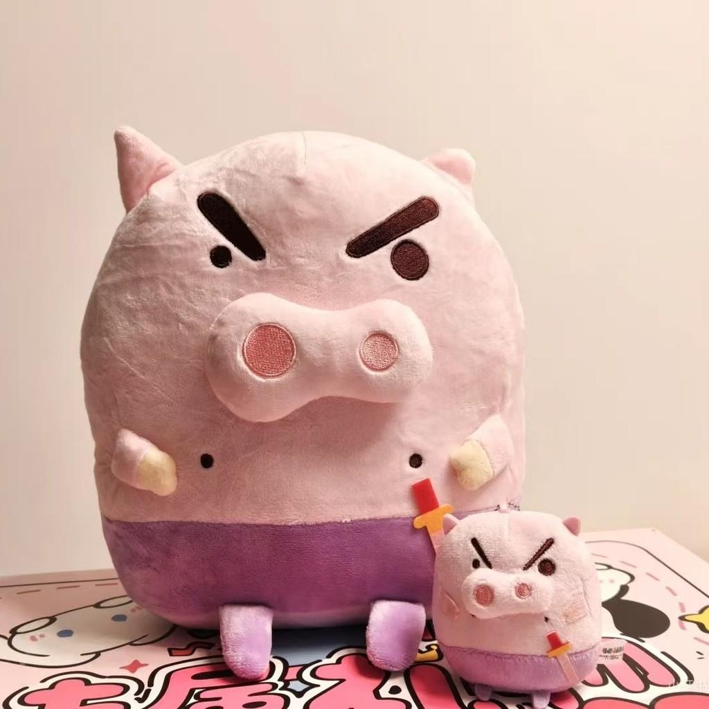 Buriburizaemon Plush Pillow With Cartoon Design For Kids And Teens