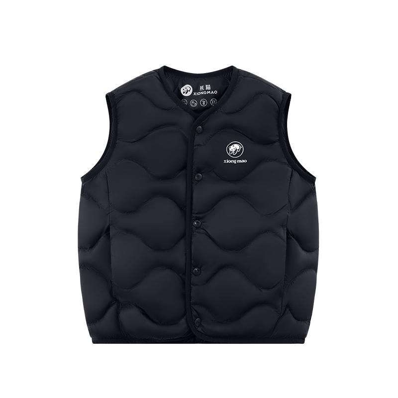 Panda Kids Lightweight Down Vest
