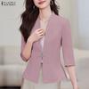 Women Casual V-Neck 3/4 Sleeve Cardigan Blouse