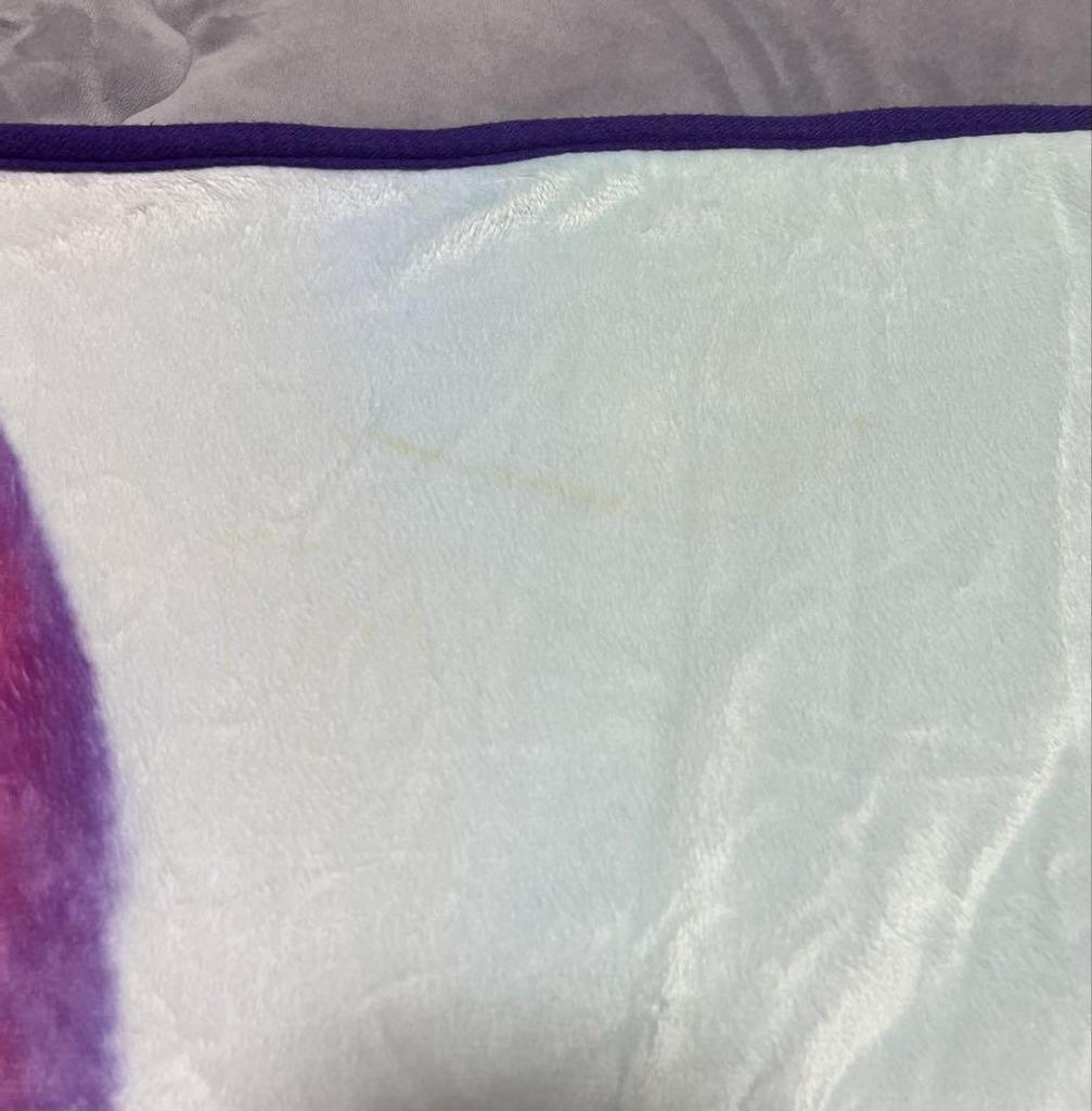 [USED] Nunavinim Master BTS V Blanket