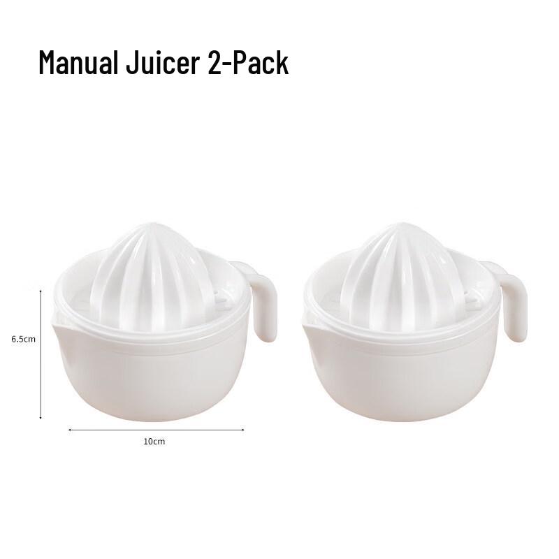 ZISIZ Manual Juicer Cup