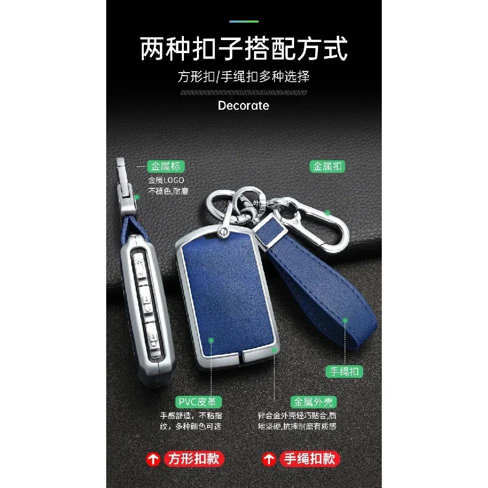 Car Remote Key Case Cover For Volvo S60 S90 XC40 XC60 XC90 V60 V90 T6 T8 Polestar 1 2 Auto Accessaries Key Shell Protect Bag