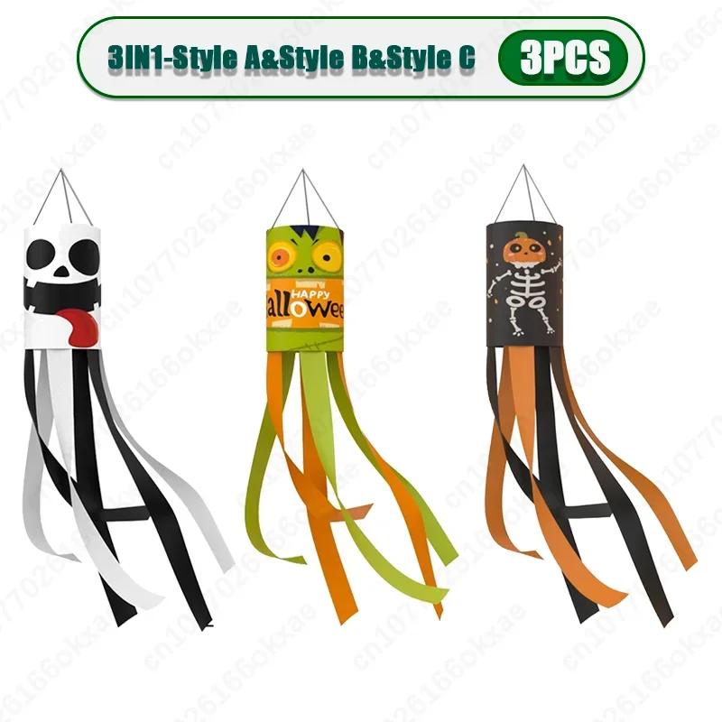 20PCS New Halloween Ghost Windsock Flag Waterproof Ghost Flag Patio Party Decoration Ghost Festival Outdoor Decoration Supplies