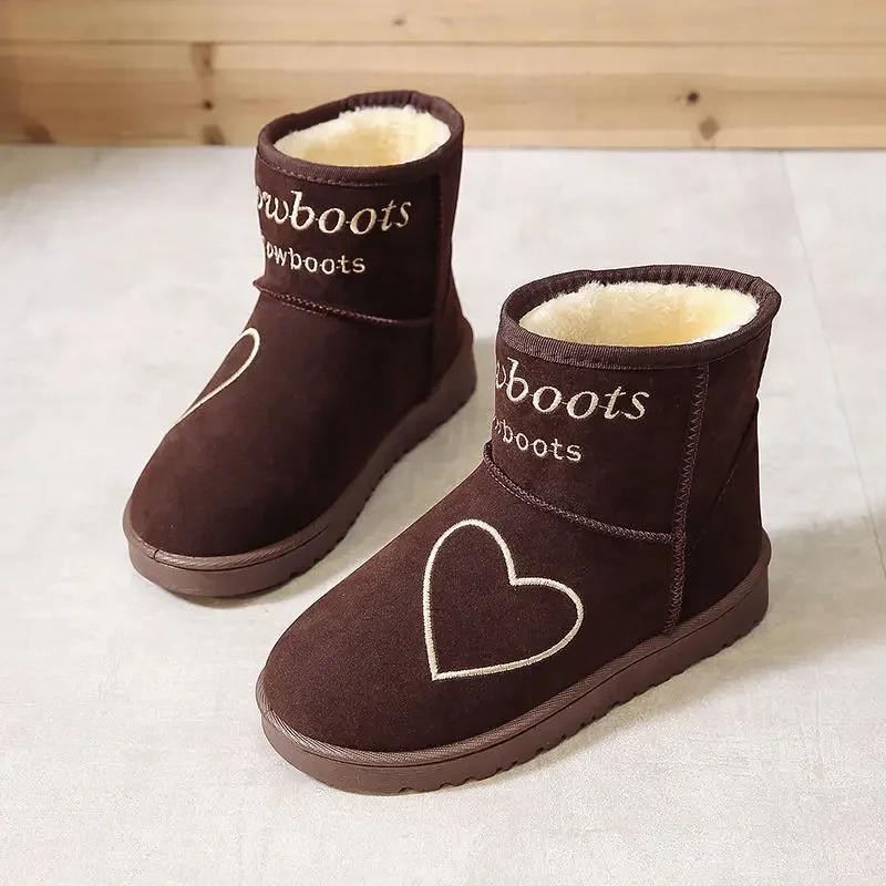 Fashion New In Women's Ankle Snow Boots Large Size Warm Booties Shoes for Woman No Slipery Work On Promotion High Quality Sale Plus Slip