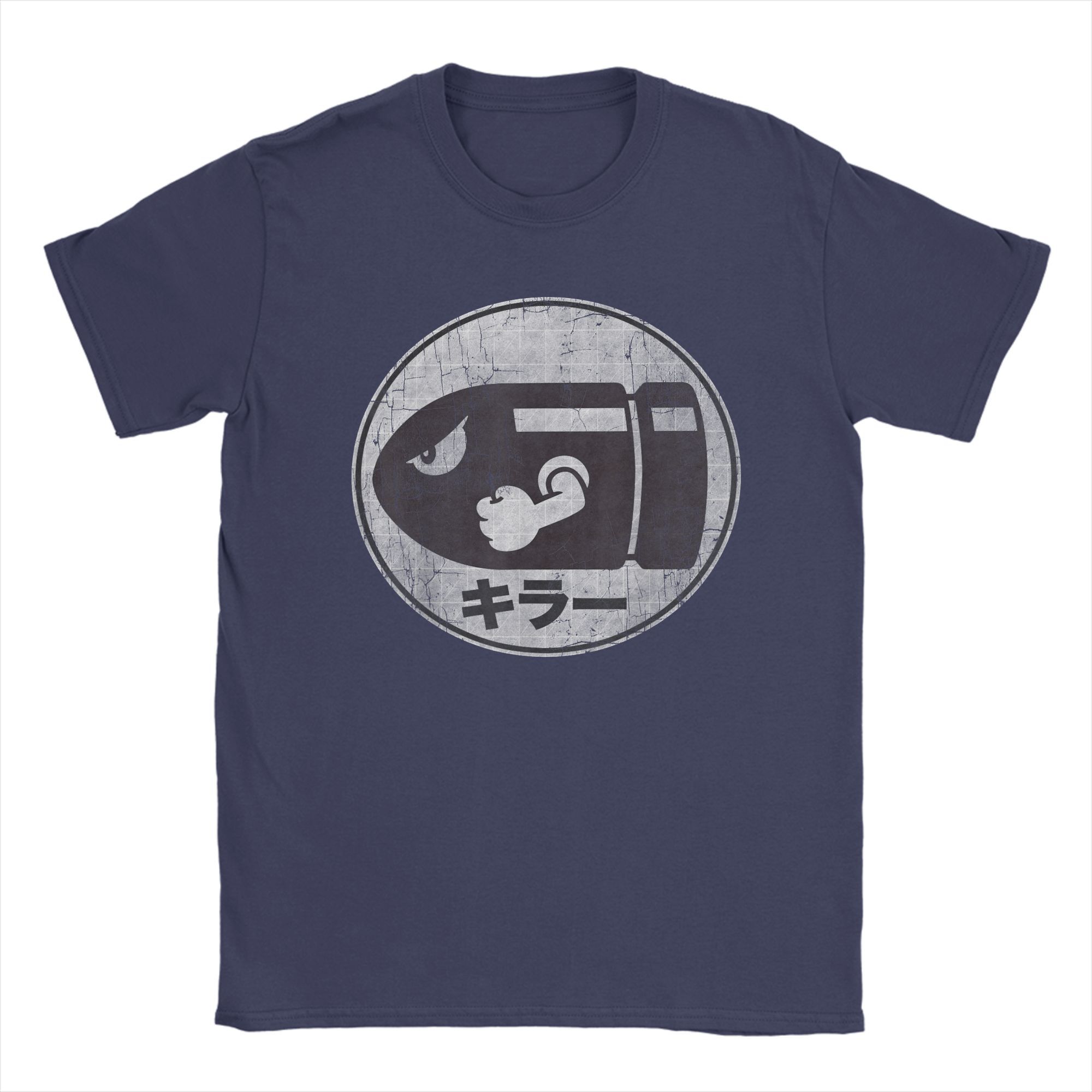 

Funny Super Marios Bullet Bill Distressed Kanji Logo T-Shirts for Men Crewneck Cotton T Shirt Tee Shirt Gift Idea Clothing 4XL