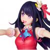Oshi No Ko 1 8 Ppp Oshi No Ko  Ai