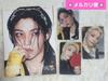 [USED] Straykids, KARMA, Felix, Makestar