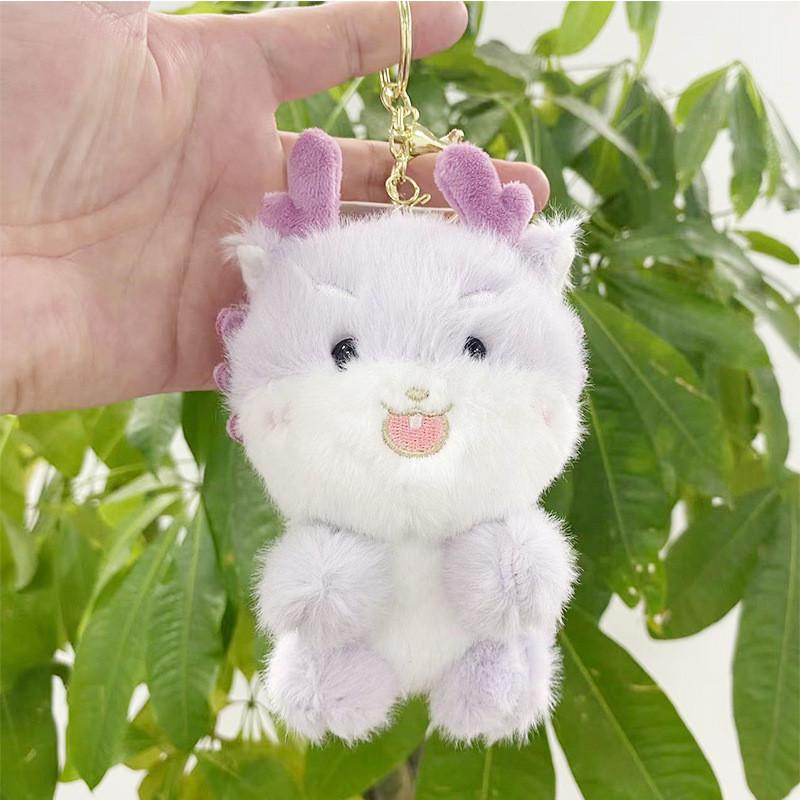 

Плюшевый Дракон Причудливый Брелок Персонаж Сделан из Мягкого Короткого Ворса лавандовый