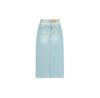 Джинсовая юбка макси MissDenim Maxi