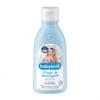 Baby Love Hautpflege Massageöl 50ml [Mini-Größe]
