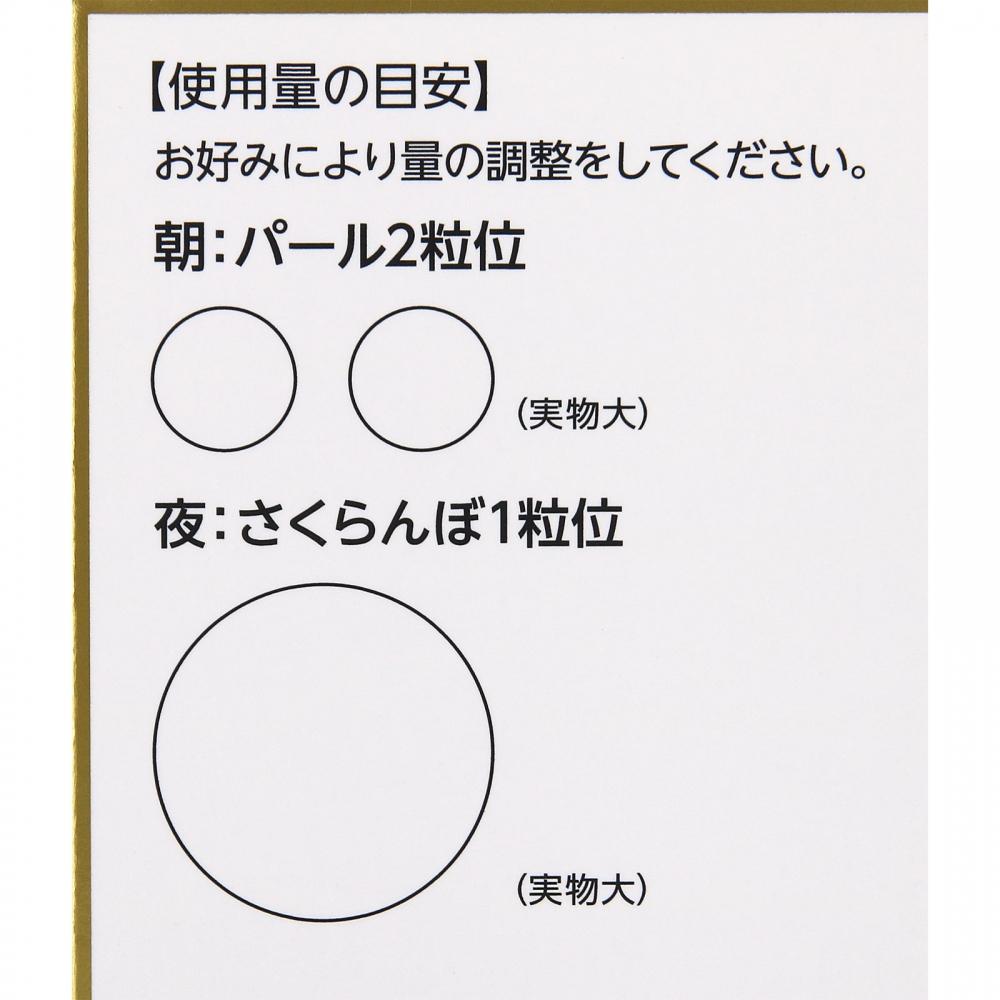 Doctor Sheerabow Aqua Collagen Enrich Lift Ex 100g Jntl Consumer Health