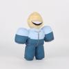 Wellworks Plush Toy Collectors With Soft Short Pile For Kids And Adults