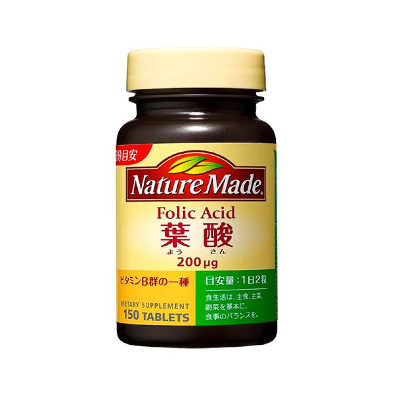 

Nature Made Folic Acid 150mg