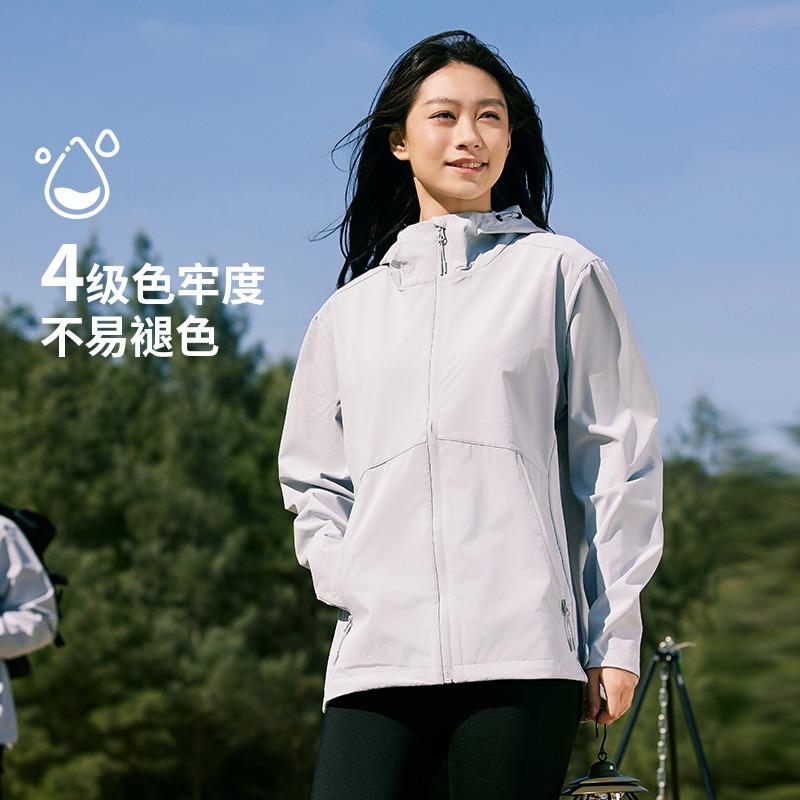 Lightweight single-layer jacket men's, outdoor travel windbreaker women's T waterproof film single punch couple breathable