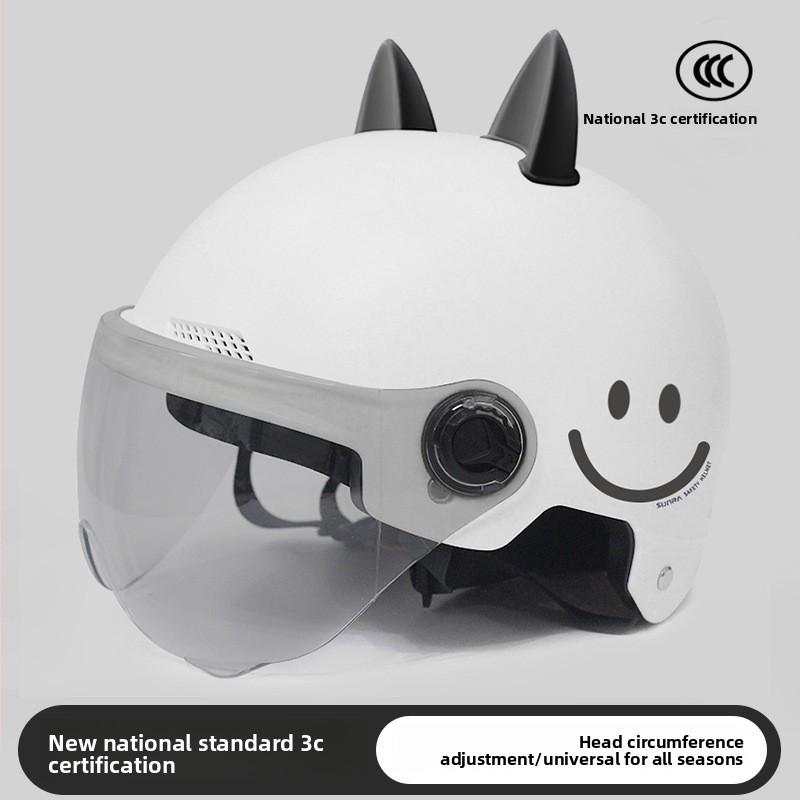 Casco Elettrico per Auto Casco Duro per Bambini Protezione Solare Estiva Casco Universale per Ragazzi e Ragazze