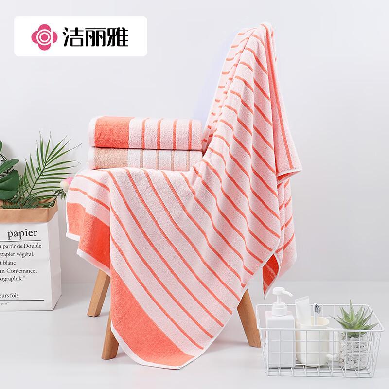 Grace Regenerated Fiber Bath Towel