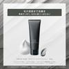ONE KOSE Pore Clear Scrub Wash 130g Sebum Hyaluronic Acid