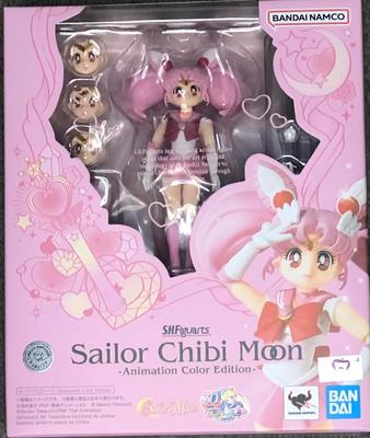 S.H.Figuarts Sailor Moon Sailor Chibi Moon -Animation Color Edition-(Resale Version) Approx. 100mm PVC&ABS Painted Movable Figure
