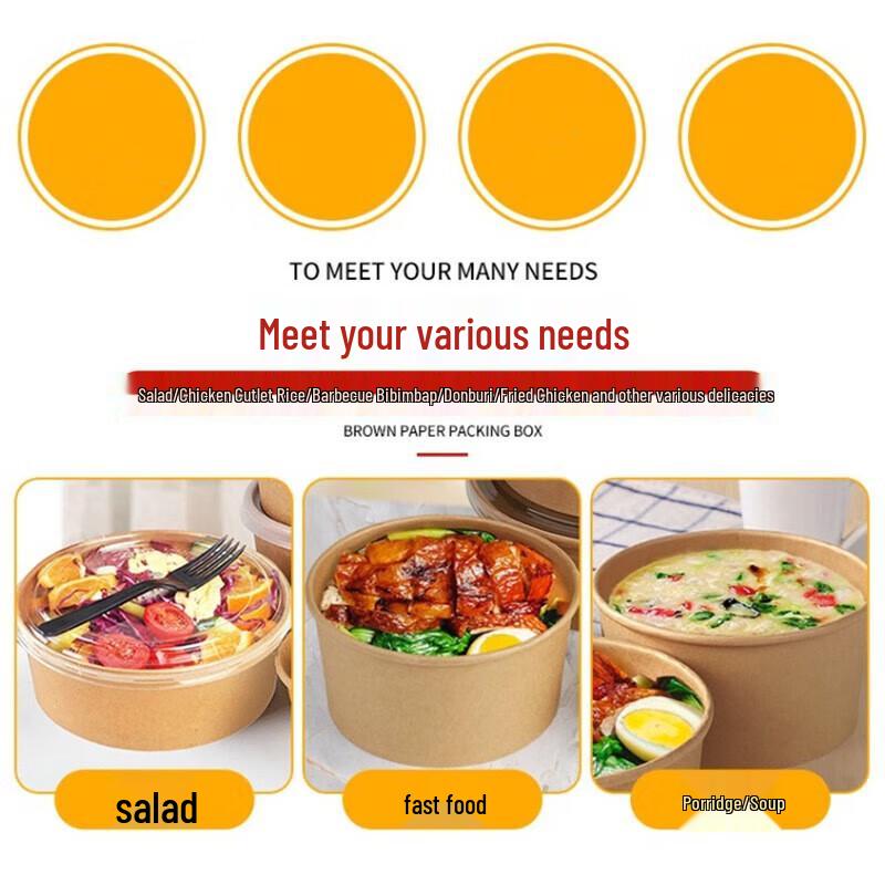 500ml Kraft Paper Disposable Takeout Bowl with PP Lid