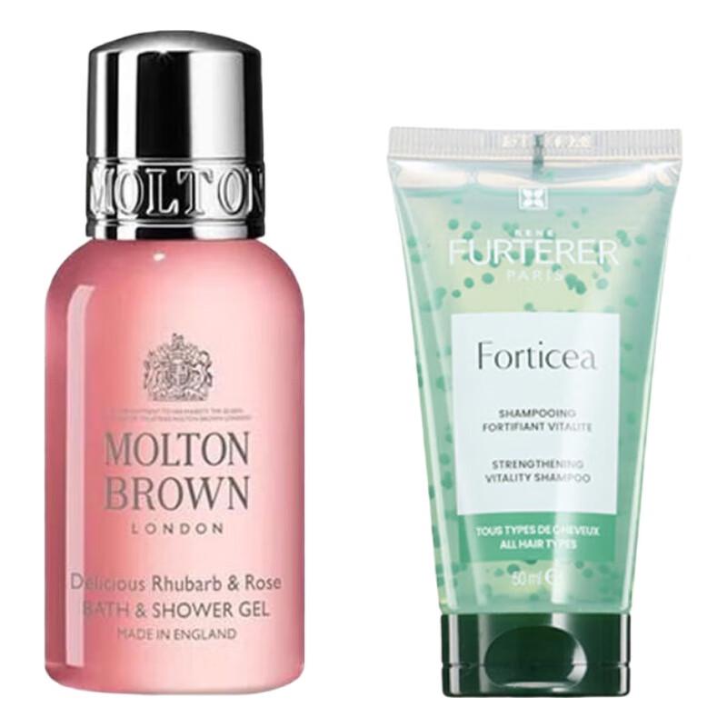 Rene Furterer Travel Set