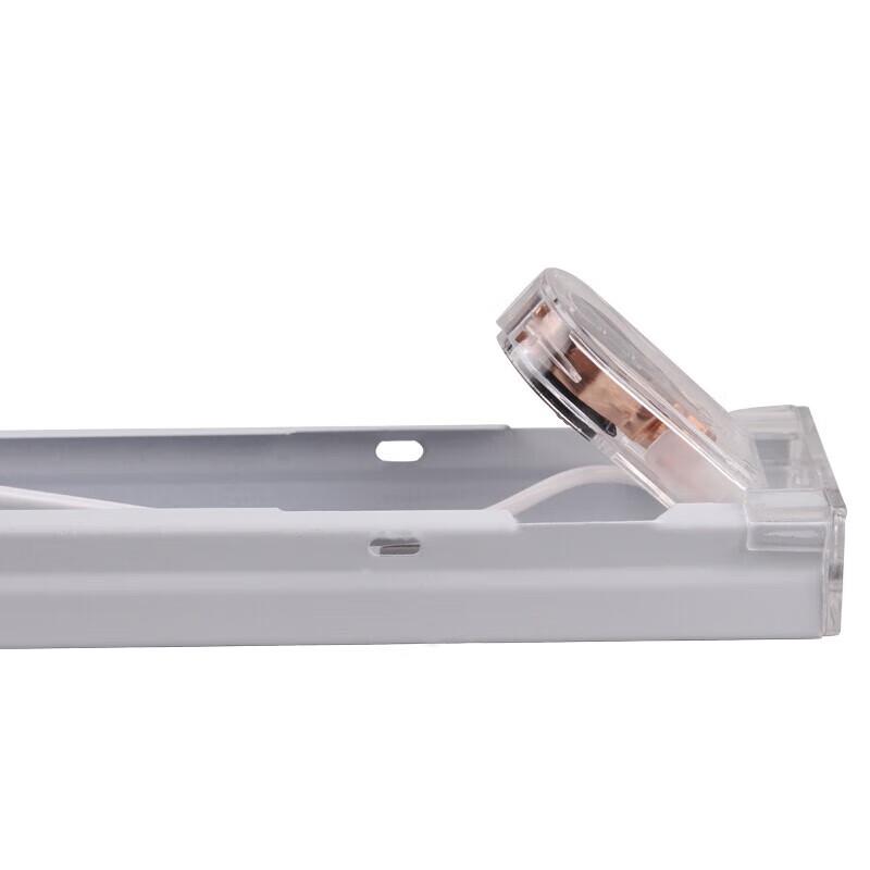 FSL LED T8 Tube Empty Bracket