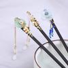 Classic Ladies Disk Hair Tassel Hanfu Flower Hairpins Wooden Hair Fork Hair Accessories Hair Sticks