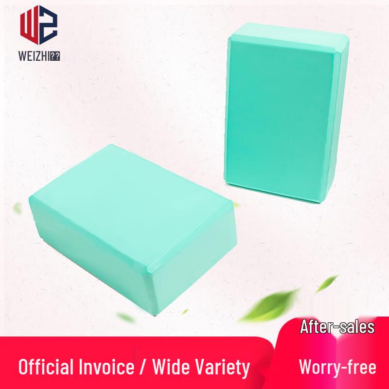 Weizhi High-Density Yoga Block Set