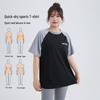 Women's Plus Size Quick-Dry Short Sleeve Yoga and Running Top