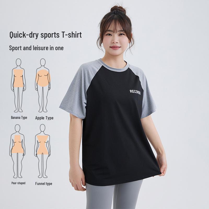 Women's Plus Size Quick-Dry Short Sleeve Yoga and Running Top