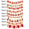 Snake Year Chinese New Year Banner Cartoon Bunting Good Luck Streamer  New Year Decorations