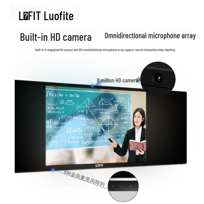 Lofit 75-inch Smart Interactive Whiteboard CN plug (adapter included)