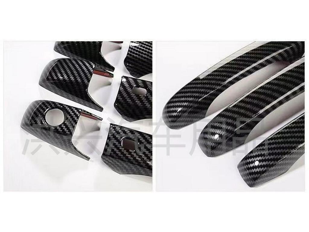 Carbon Fiber Pattern Door Handle Covers for Jeep Grand Cherokee - Black/Silver