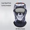 Echipament de protecţie – Măști moto
