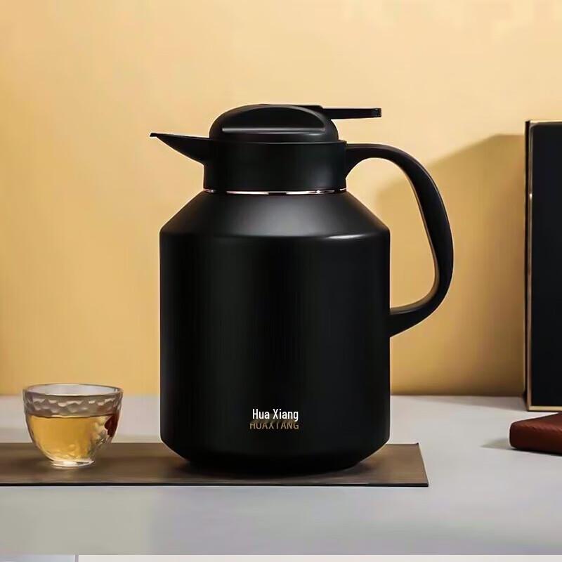 HOAOR 2000ml Stainless Steel Vacuum Insulated Coffee Pot