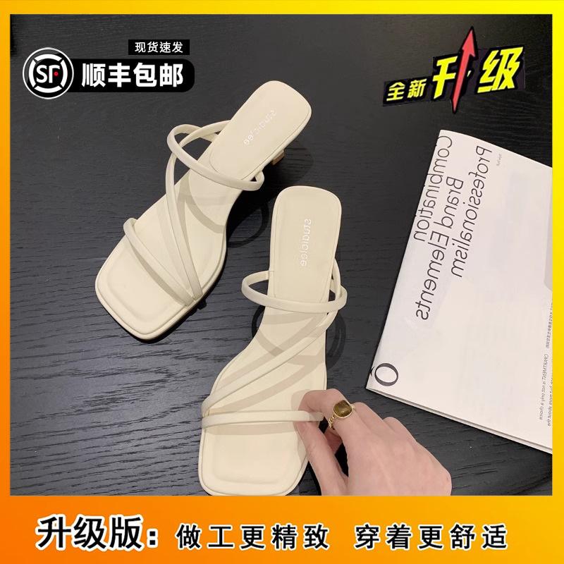 

Летние туфли-лодочки с острым носком, на тонком каблуке, с квадратным носком, однотонные, на высоком каблуке, сандалии с дизайном в виде одной полоски, женская обувь, открытый носок 40