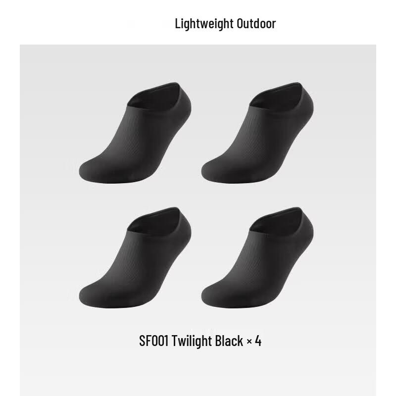 Banana Under Women s Soft Modal Ankle Socks SF001