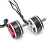 4set/lot Mitoot R2307 2400KV 2-5S Brushless Motor For X220 250 280 300 RC Drone FPV Racing