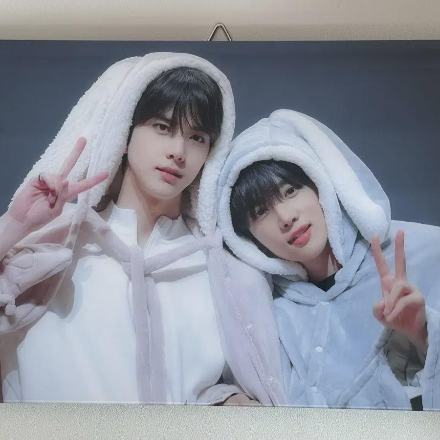 

Theboyz Younghoon Sunoo Higher Frame