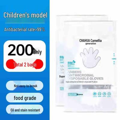 Cha Hua Disposable Antibacterial PE Gloves (200 Count)