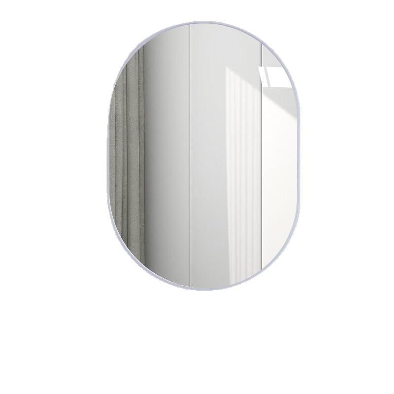 Shengbai Oval Bathroom Wall Mirror