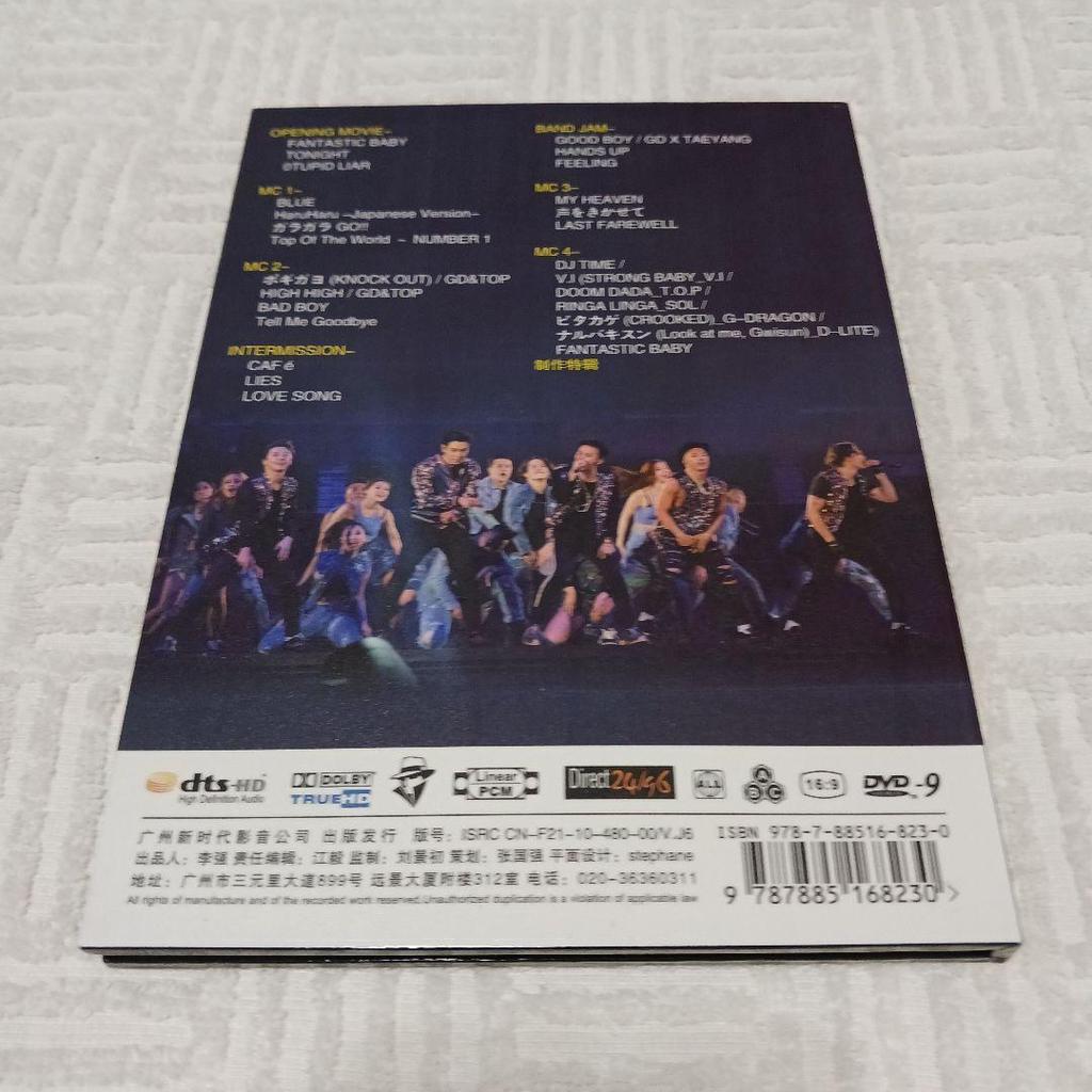 [USED] BIGBANG JAPAN DOME TOUR X 2014-2015 Korean Edition