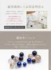 [Kyojudo] Power Stone Natural Stone Uncolored Lapis Lazuli Bracelet Good Fortune Judgment Birthstone December Men's Women's AAA Grade Certified (8mm,