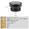 Yaris Cross Car Cigarette Socket Cap YARiS CROSS Exclusive Accessories