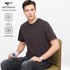 Septwolves Men's Antibacterial Cooling Short Sleeve T-Shirt